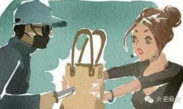 掐脖子漫画,掐脖子背后的心理暗流