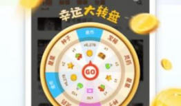 蓝色的漫画岛,梦幻绘卷中的奇幻之旅