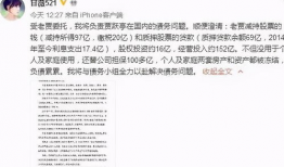 装穷的短视频,装穷背后的社会现象与心理解读