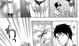 邪恶亲吻漫画大全,禁忌之恋的黑暗画卷